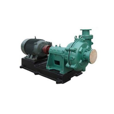 GMZ型离心式渣浆泵