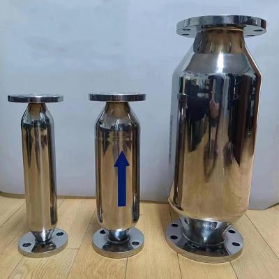 数码智能除锈除垢器